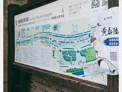-乌镇东栅景区