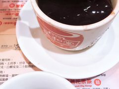 -恭和堂 龟苓膏(铜锣湾店)