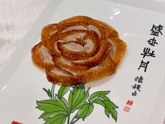 -全聚德(前门店)
