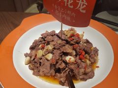 -湘辣辣鲜炒黄牛肉(顺义华联店)