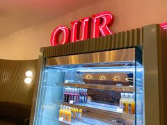 -OUR Bakery(SKP-S店)