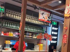 -管氏翅吧(地安门创始店)