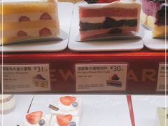 -巴黎贝甜(华堂新辰汇店)