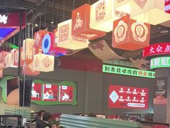 -钱锋炭缸烧烤(南湖大路总店)