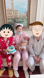 -大美母婴月子中心