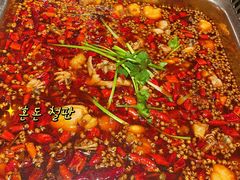 -味之绝美蛙鱼火锅(建设路店)