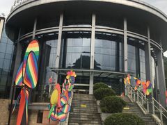 -中铁花水湾温泉酒店(大邑店)