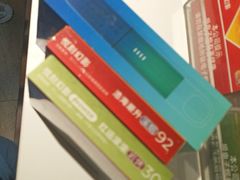 -RELX悦刻(徐汇绿地缤纷城店)