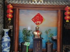 -北纬39度天津宴(黑牛城道店)