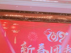 -南通大饭店(老楼)