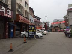 -小杨翘脚牛肉