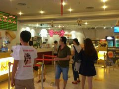 -博纳国际影城(皇庭店)