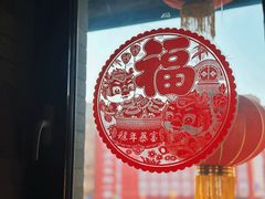 -清花阁乌拉满族火锅(厦门街店)
