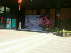 -汇雅温泉