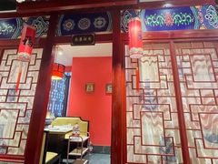 门面-祥源胡同·涮牛羊肉火锅(花桥店)