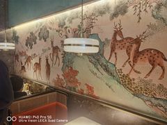 -新白鹿餐厅(金鹰新街口店)