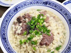 -崇德楼水盆牛羊肉泡馍馆(文艺路店)