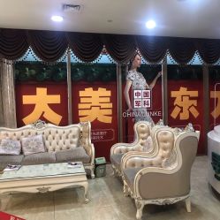 -重庆军科整形美容医院