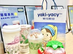 -雅克雅思(纱帽河店)