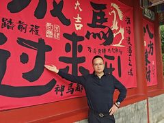 -情侣路