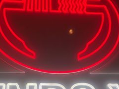 -寸屋拉面(凯德晶萃店)