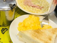 -澳洲牛奶公司(佐敦店)