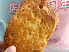 -龙山村烘焙工坊(杨庄店)