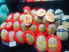 -鲜丰水果(重庆平安摩卡店)