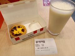 -永和大王(茉莉上新·友谊店)