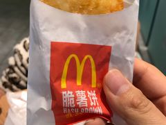 -麦当劳(普陀香溢花城店)