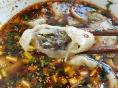 -尤素福东举院饺子馆