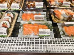 -city'super超·生活(国金中心商场店)