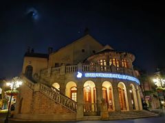 -中旅阿那亚九龙湖·公主酒店