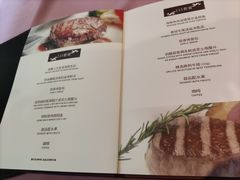 -德大西餐社(云南南路店)