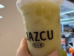-Jazcu珍仕菓鲜榨果汁(西单大悦城店)