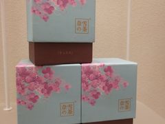-奈雪的茶(华侨城创意园店)