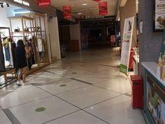 -旅投·国展购物广场