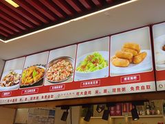 -乡村大盘鸡(商城路总店)