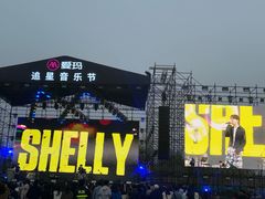 -汇泉广场