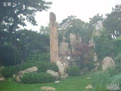 钓鱼台国宾馆-钓鱼台国宾馆