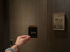 -上海柏悦酒店