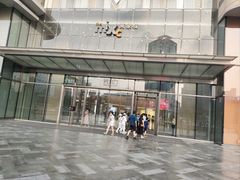 -石家庄万象城