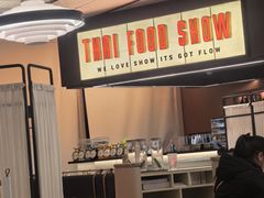 -太食獸泰式茶餐厅(IFS国金中心店)