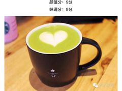 -星巴克(天津工华道智慧山店)