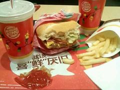 -汉堡王(洛阳泉舜广场店)
