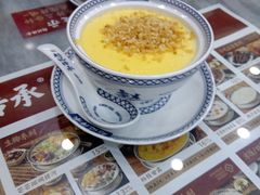 -赵记传承·中国甜品(福州总店)