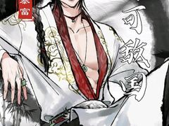 -猫尾侦探俱乐部·剧本杀·狼人杀