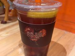 莓果盛宴-囍福咖啡(这有山店)