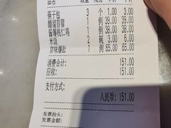 -湘渝人家·川湘菜(十里河店)