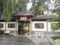 -济南大明湖景区